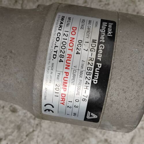 议价Iwaki易威奇MDG-R2BB24H-76磁力齿轮泵，