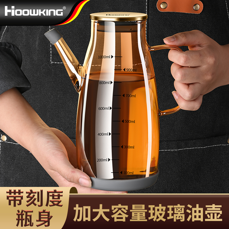 不挂油玻璃鹰嘴油壶酱油瓶子醋罐
