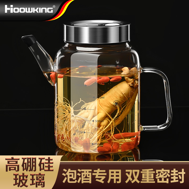 泡酒专用酒瓶空瓶青梅杨梅泡酒玻璃瓶密封罐自酿果酒高档酒坛酒罐