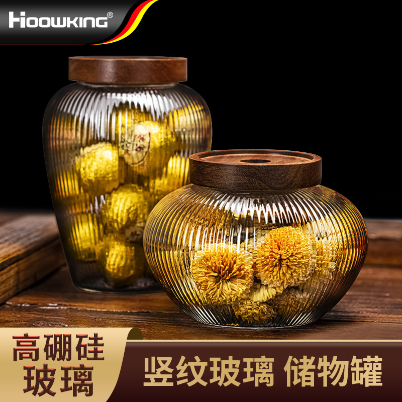 食品级玻璃储物罐密封罐家用装花茶咖啡豆储存罐干果糖果零食罐子