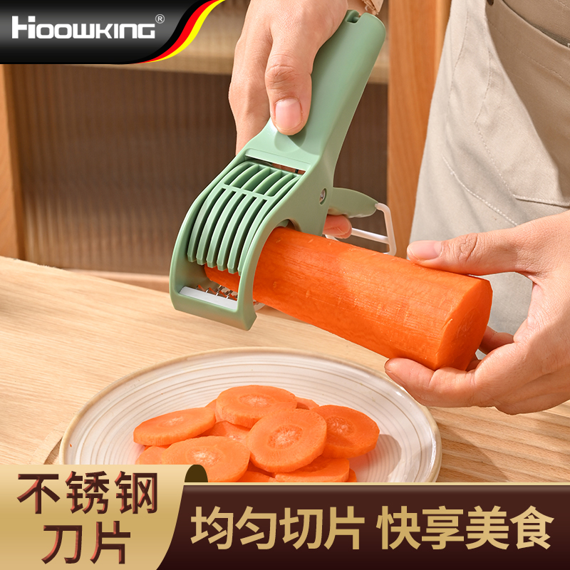 蔬菜水果切片器厨房多功能切菜器