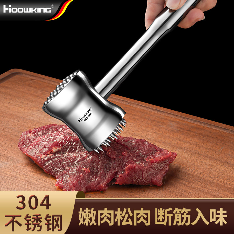 304不锈钢松肉锤 家用牛排专用嫩肉器厨房松肉针敲肉断筋锤扎肉器