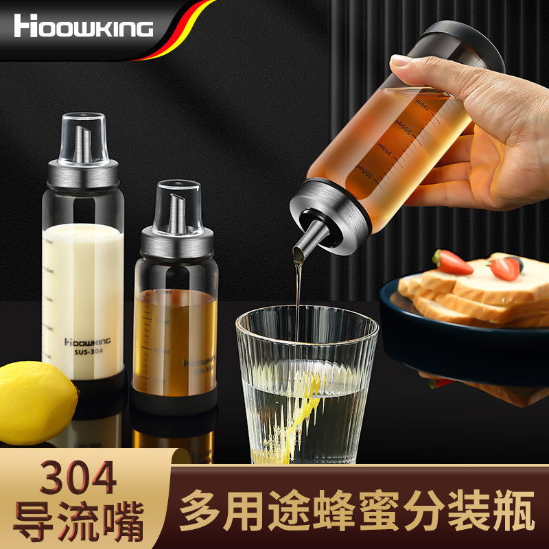 蜂蜜分装瓶专用收纳罐子