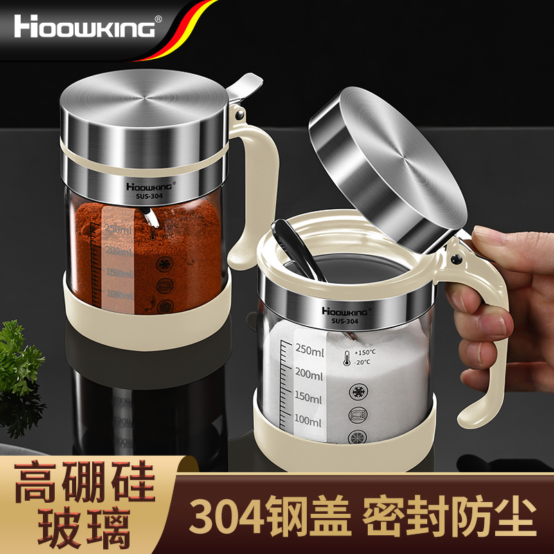 304钢盖玻璃调味罐防潮调味瓶罐