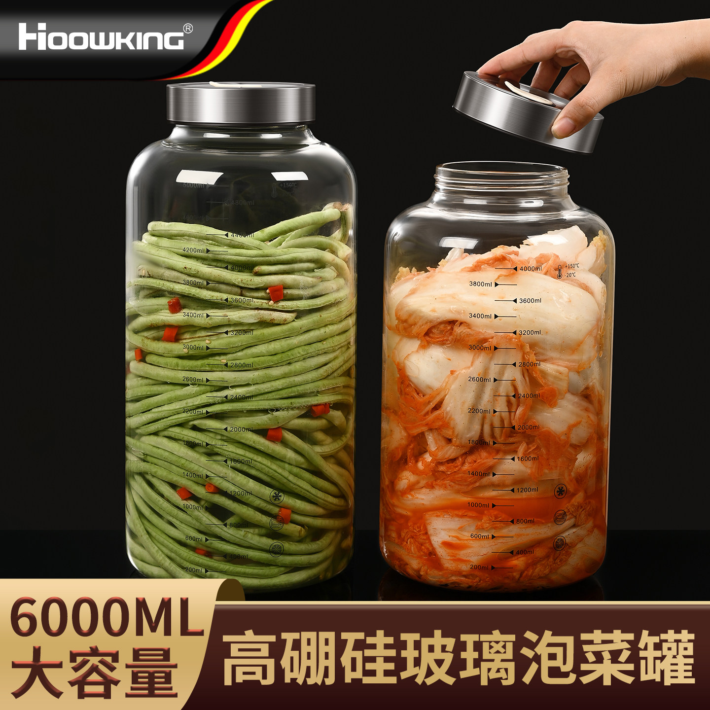 泡菜坛子食品级玻璃泡菜罐子家用防漏加厚腌酸菜缸咸菜专用密封罐,厨房/烹饪用具,密封罐,淘宝优惠券,粉丝福利购,淘宝优惠卷