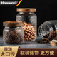 高硼硅玻璃密封罐厨房茶叶陈皮收纳罐食品级蜂蜜瓶子储存罐储物罐