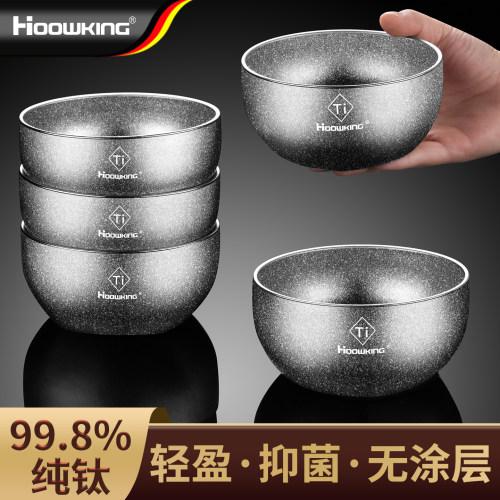 纯钛碗家用防烫面碗汤碗儿童饭碗