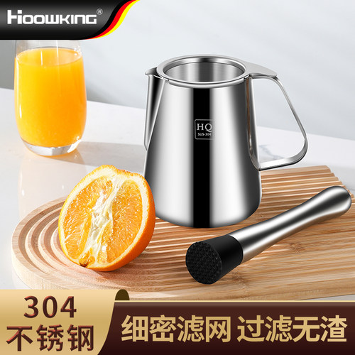 水果捣汁器榨橙汁神器手打柠檬茶
