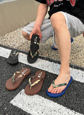 泰国SCUFF进口橡胶人字拖男女沙滩夹脚凉拖防滑防臭休闲拖鞋迷彩
