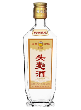 纯粮食酒泰裕昌500ml整箱4瓶