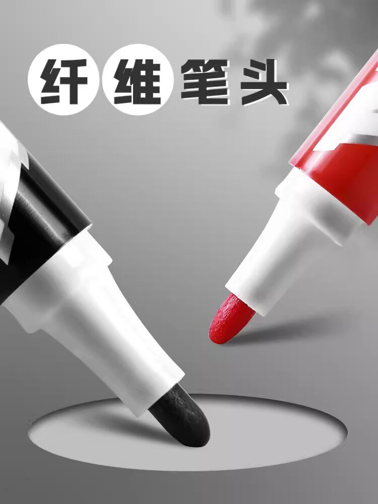 교사가 어린이 드로잉 보드 칠판 쓰기 보드 흰색 버전 대용량 아침 쓰기 밝은 흰색을 사용하는 지울 수 있는 화이트보드 펜 10개