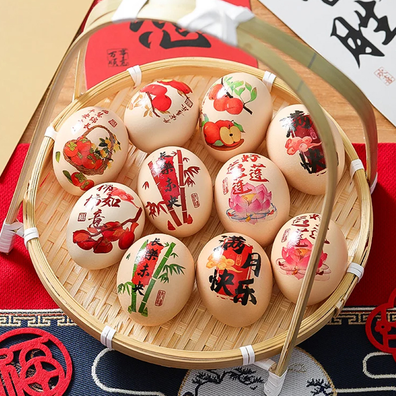 满月鸡蛋贴纸周岁百天喜蛋贴纸宝宝百岁仪式用品抓周道具装饰布置