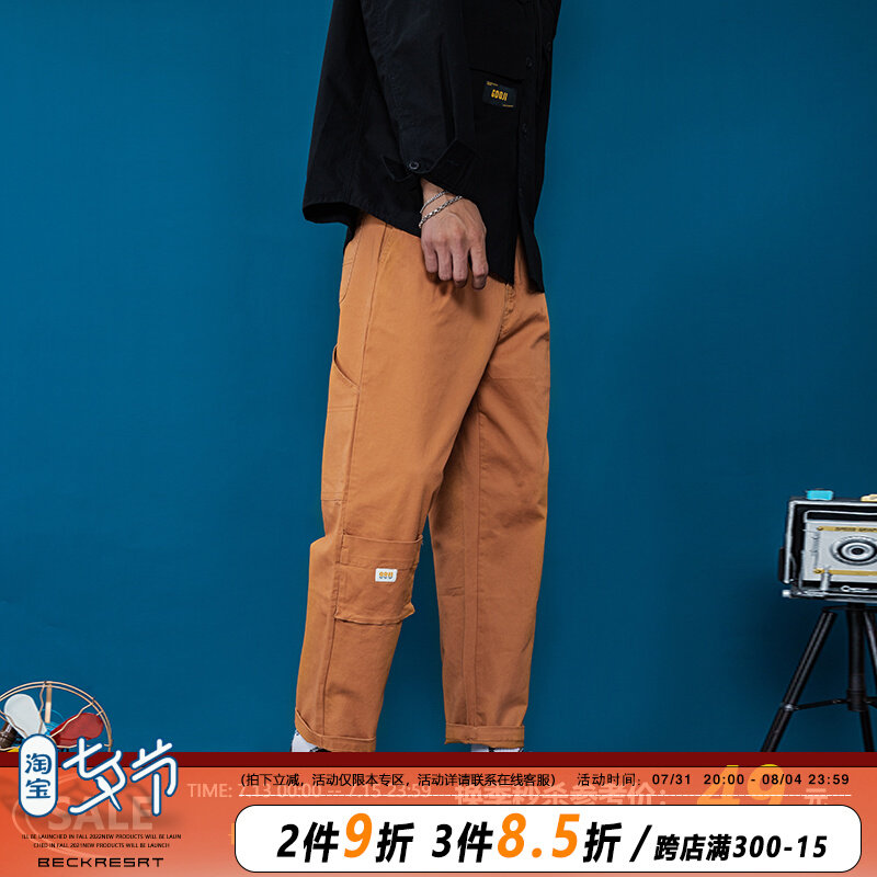 北二出口日系多口袋直筒cargo工装裤男潮牌ins超火的九分休闲裤子|ruв категории Мужская одежда, брюки - от Buy2taobao.com для оказания профессиональной услуги покупки агента Taobao