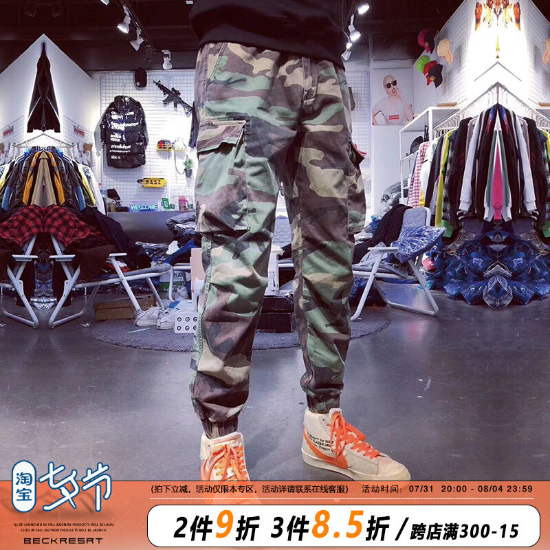 Exporting country Harbor Wind camouflage Overalls Easy Chaopai ins Bottom-tied pants cargo Pencil Pantsin the Men's clothing, Casual pants  category - from Buy2taobao.com to provide professional Taobao agent buy service