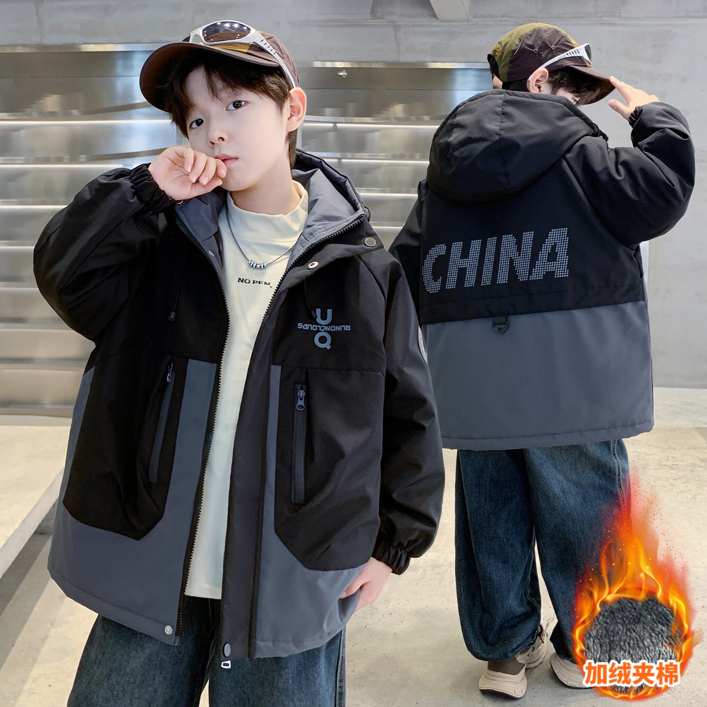 男童外套秋冬款2025新款