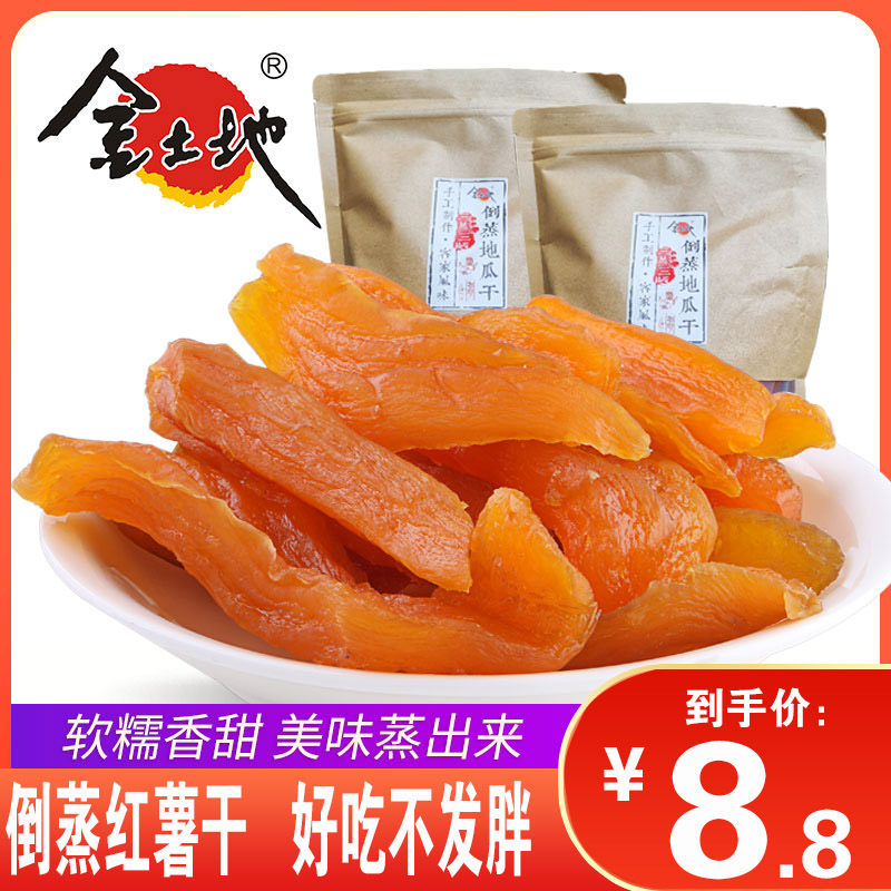 网友分享在meiguo.com上的图片