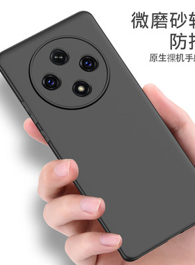 适用oppoA3手机壳磨砂黑色oppoa35G手机套软壳OPPOa35G外壳PJB110防摔a3ooppo硅胶男女PKA110保护套镜头保护