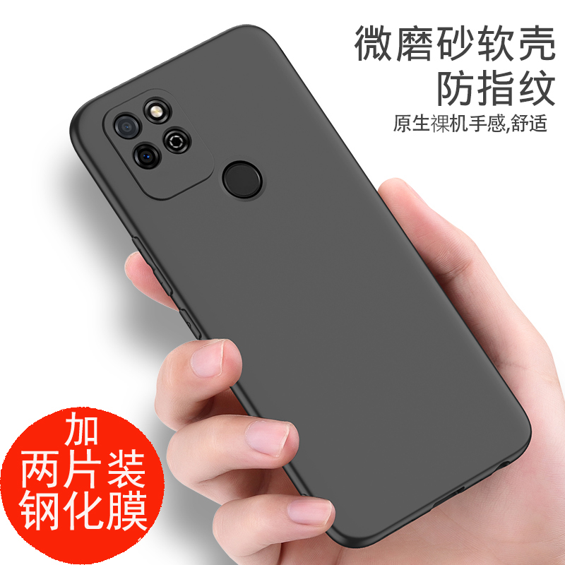 硅胶磨砂简约play5系列