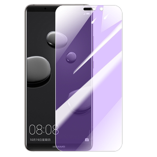 适用华为mate10pro钢化膜huaweimate10pro全屏覆盖防摔蓝光护眼玻璃BLA-AL00手机贴膜高清防指纹防爆BLAAL00