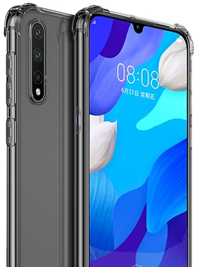 适用于iqooneo855版透明手机壳