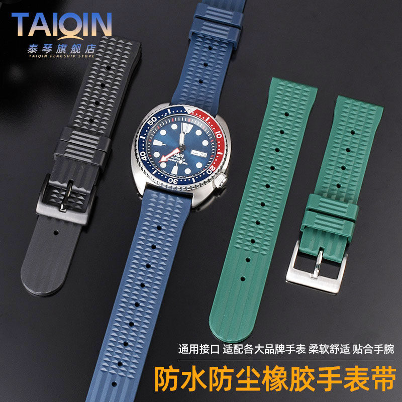 适配精工5号SEIKO罐头鲍鱼水鬼小mm元祖系列SLA017硅橡胶加长表带