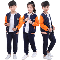 中小學(xué)生鼓號(hào)服表演服套裝
