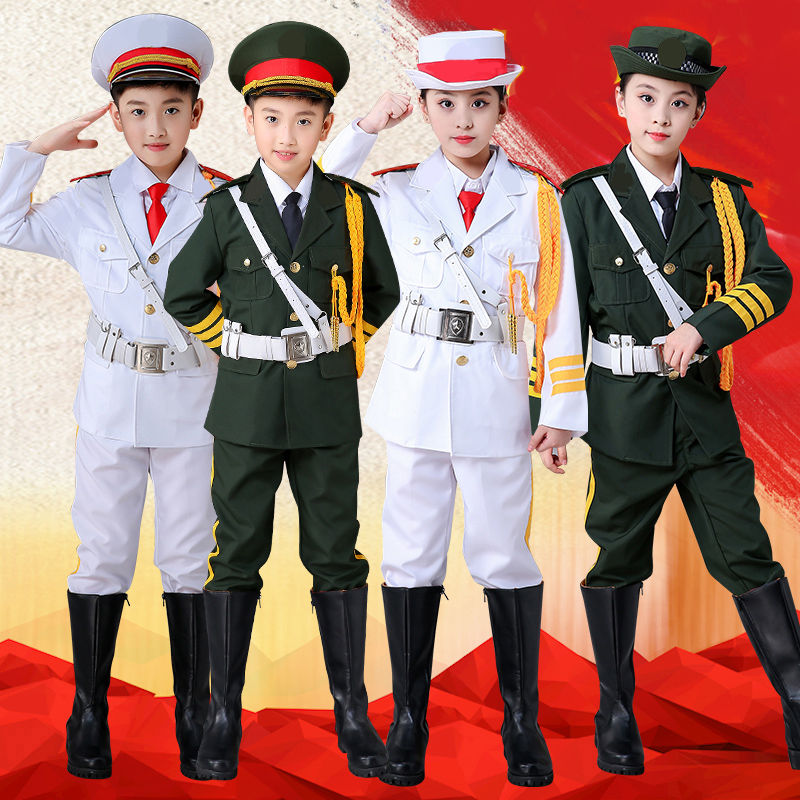 儿童升旗手服装国旗班仪仗队升旗礼服套装中小学生鼓乐队合唱服装-封面