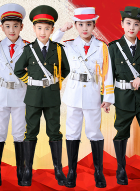 儿童升旗手服装国旗班仪仗队升旗礼服套装中小学生鼓乐队合唱服装