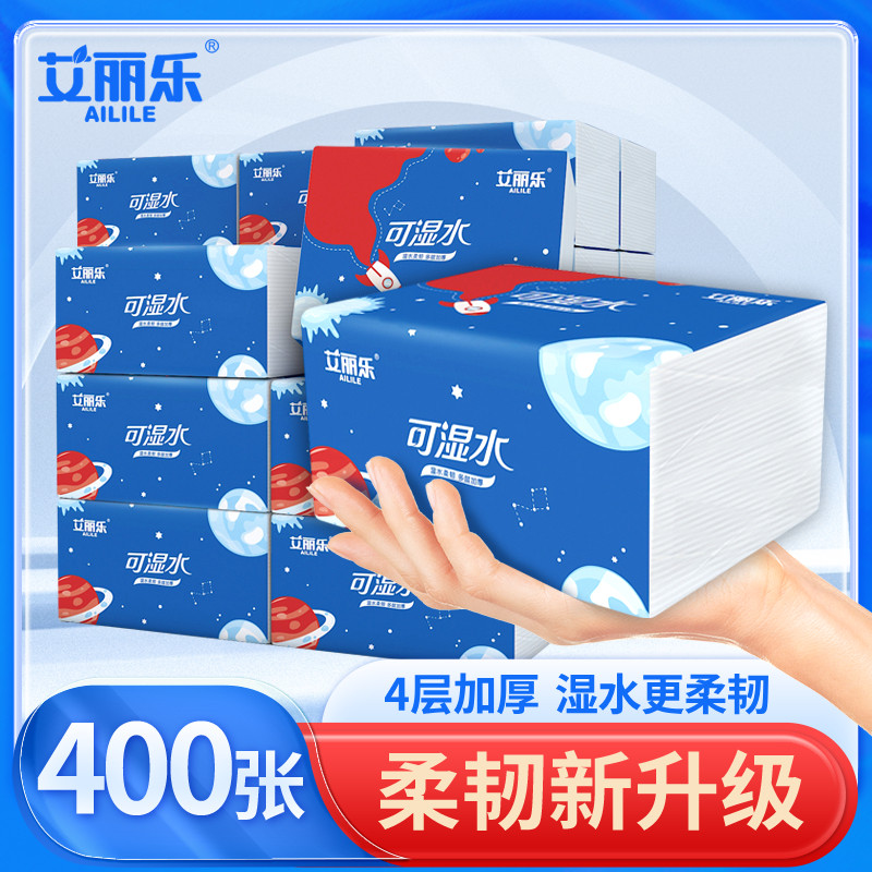 艾丽乐抽纸家用实惠装整箱图片