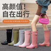 韩版 成人工作鞋 长筒女士外穿防滑四季 款 水靴简便春秋 耐磨时尚 雨鞋