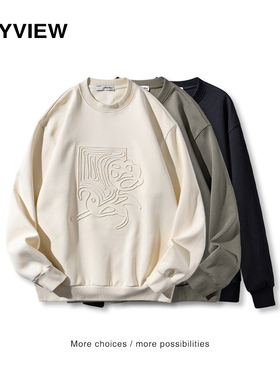 Anyview男装青年休闲圆领长袖春秋款卫衣男上衣套头刺绣2251A1001