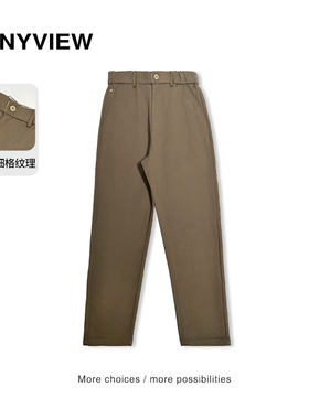 Anyveiw专柜同款男士中青年休闲裤轻商务小西裤简约微锥裤春秋款