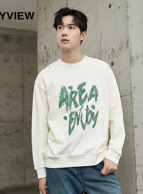 【专柜同款】春秋新款长袖卫衣男个性字母刺绣撞色潮牌小清新