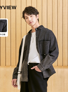 牛仔外套男士春秋季2024新款潮牌渐变长袖衬衣宽松休闲衬衫式夹克