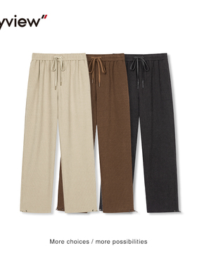 Anyview男装青年休闲裤松紧腰带系绳针织可调节阔腿裤V2231K6005