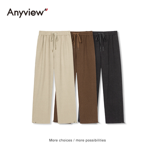 V2231K6005 松紧腰带系绳针织可调节阔腿裤 Anyview男装 青年休闲裤