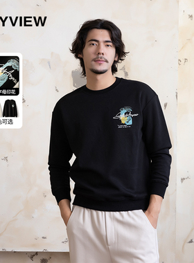 Anyview专柜同款春秋韩版圆领卫衣男长袖潮流休闲个性印花青年