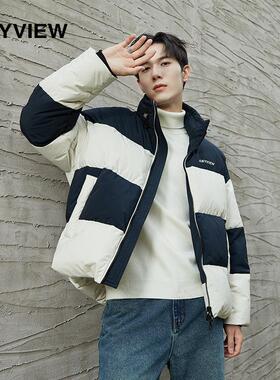 商场同款ANYVIEW男士羽绒服加厚保暖面包服立领大条纹撞色短外套