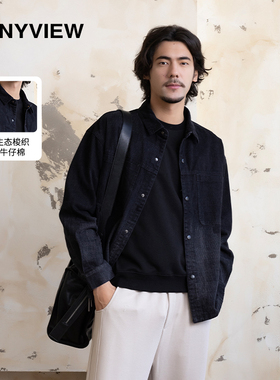 ANYVIEW专柜同款春秋季潮牌高级感痞帅气翻领休闲牛仔夹克外套男