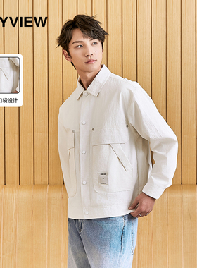 美式青年翻领工装纯色外套男春季薄款休闲帅气百搭夹克韩版上衣男