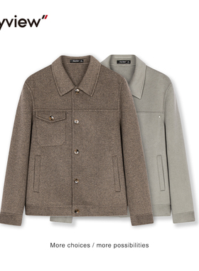 Anyview男装休闲青年外套羊毛短款大衣翻领英伦风外套2151D2002
