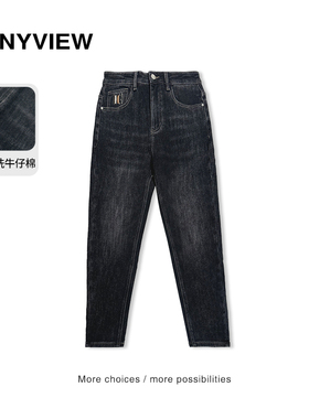 Anyview专柜同款水洗灰黑明线微锥牛仔裤青年经典刺绣秋冬保暖
