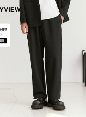 直筒西裤男士2024新款春秋季休闲裤男垂感修身潮流裤子男装休闲裤