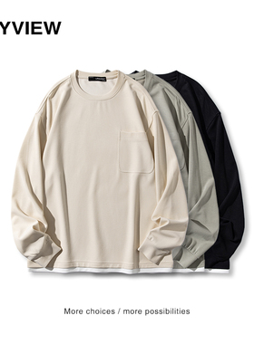 Anyview休闲长袖T恤男撞色假两件莫代尔纯色简约春秋款2311T1001