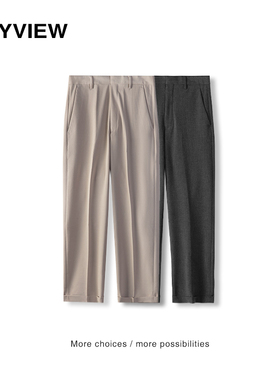 ANYVIEW专柜同款休闲裤男士九分裤春夏款简约小西裤轻商务男裤