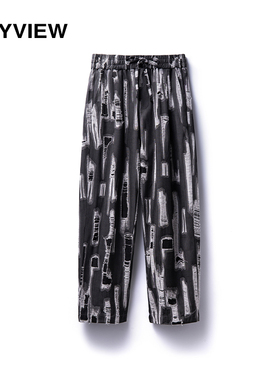 Anyview男装青年休闲裤松紧系绳运动裤直筒裤小脚裤2311K2017