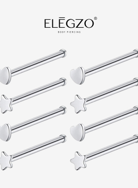 银色桃心星星鼻钉养鼻洞925银防过敏长杆耳钉耳骨钉韩版简约迷你