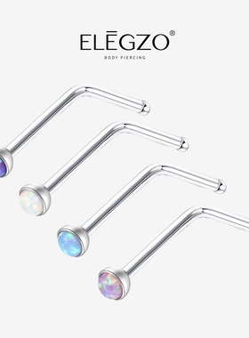 澳宝石925银7字型L型小巧细杆加长耳骨钉弯鼻钉防过敏防掉养鼻洞