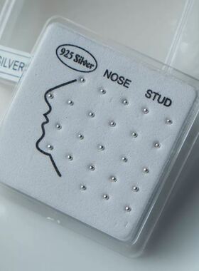 925纯银防过敏鼻钉素色混搭1颗起售男女时尚极简风耳骨钉耳钉潮酷