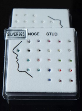 925纯银四爪包钻鼻钉穿刺饰品包1.75mm钻防过敏纯银个性小钻韩版